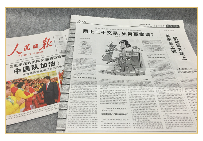 图片7.png