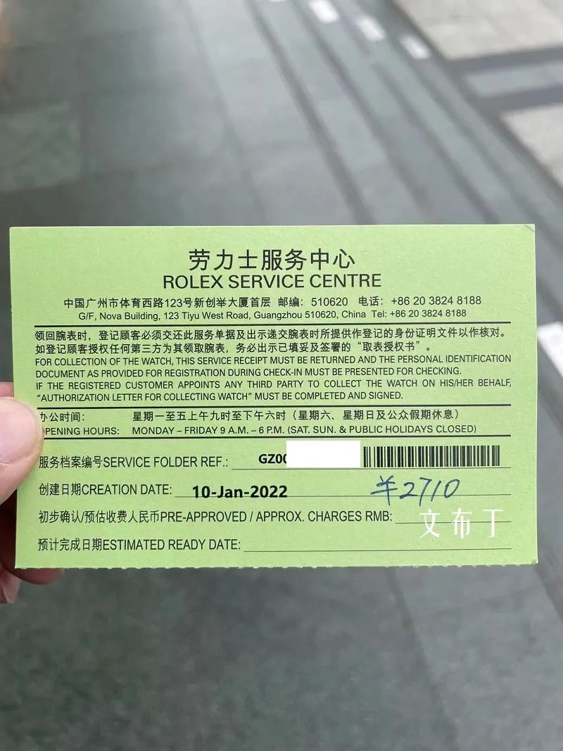 微信图片_20220928102836.jpg