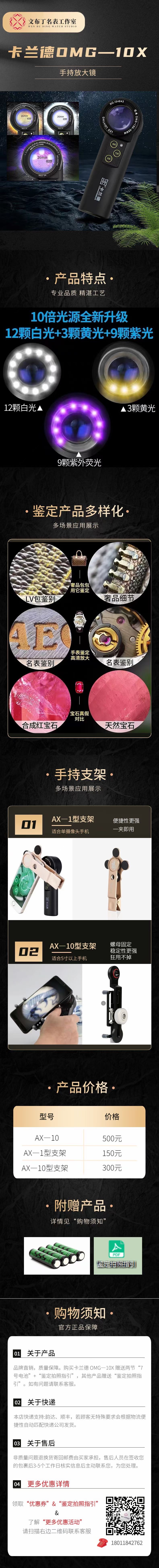 微信图片_20221128175354.jpg