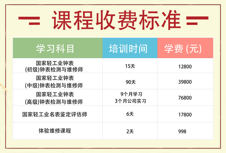 未标题-2.jpg