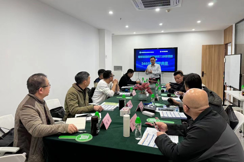2403期湾区名表鉴定培训课开班啦！