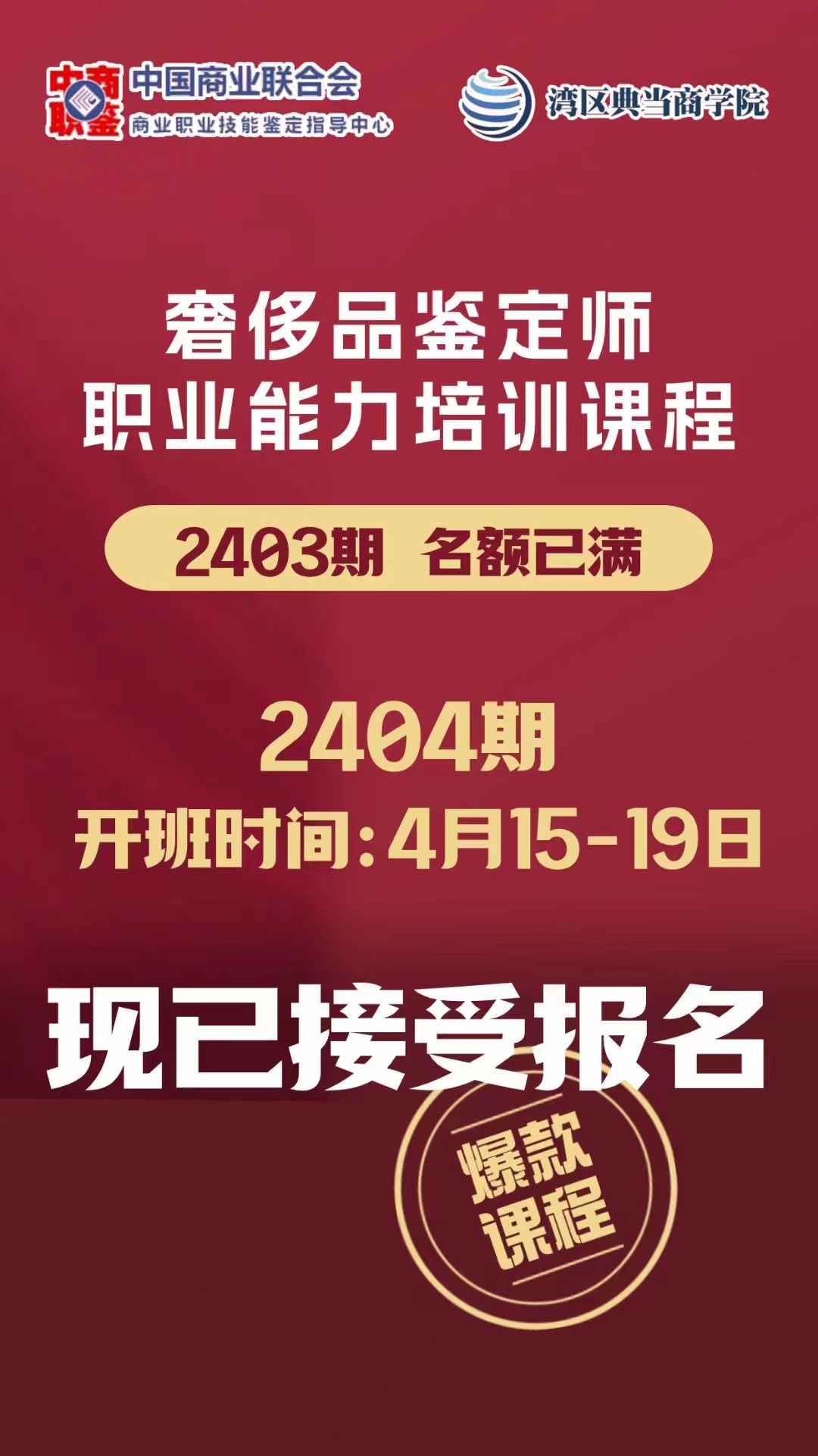 c0c2fcc3210e01be76c67f50fb6fc18.jpg